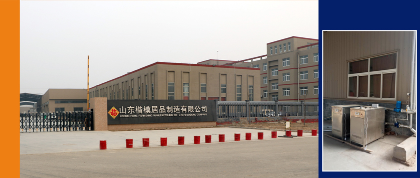 08 車間辦公區(qū)采暖 (2).jpg
